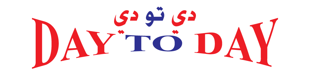 British Applied College